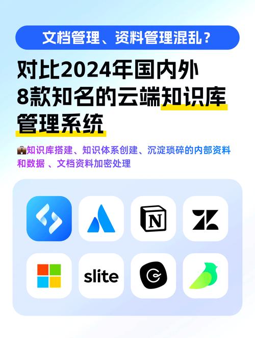 LSJ软件库合集软件资料推荐免费版
