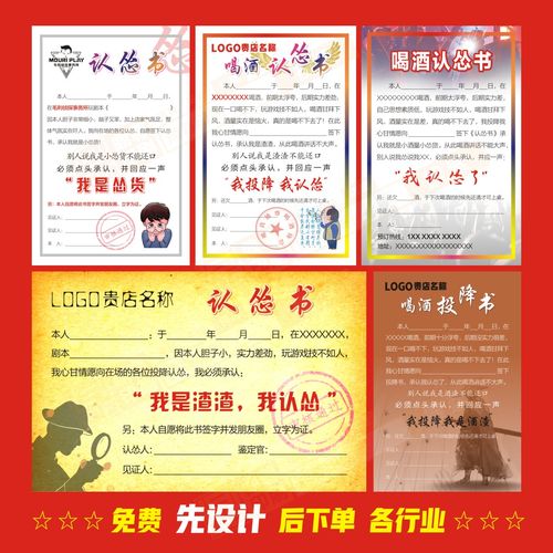 密室少女2汉化版下载中文版