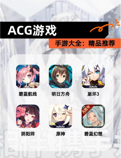 次元の世界app破解版无需登录