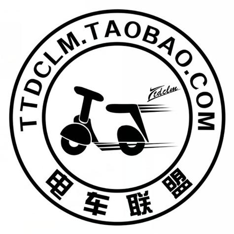电摩改装方案