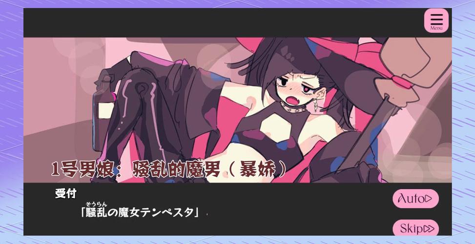 18款直装娘化slg游戏推荐最新无限金币版
