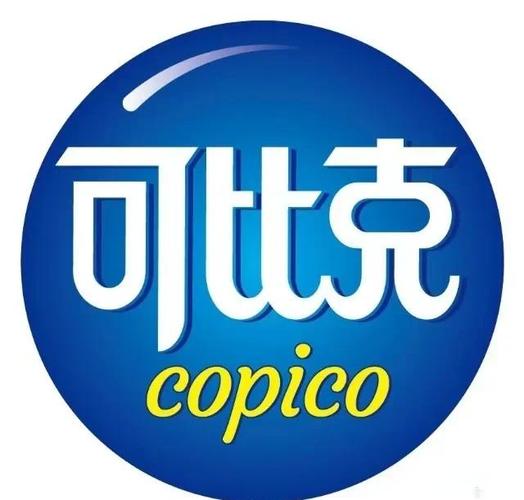 可克