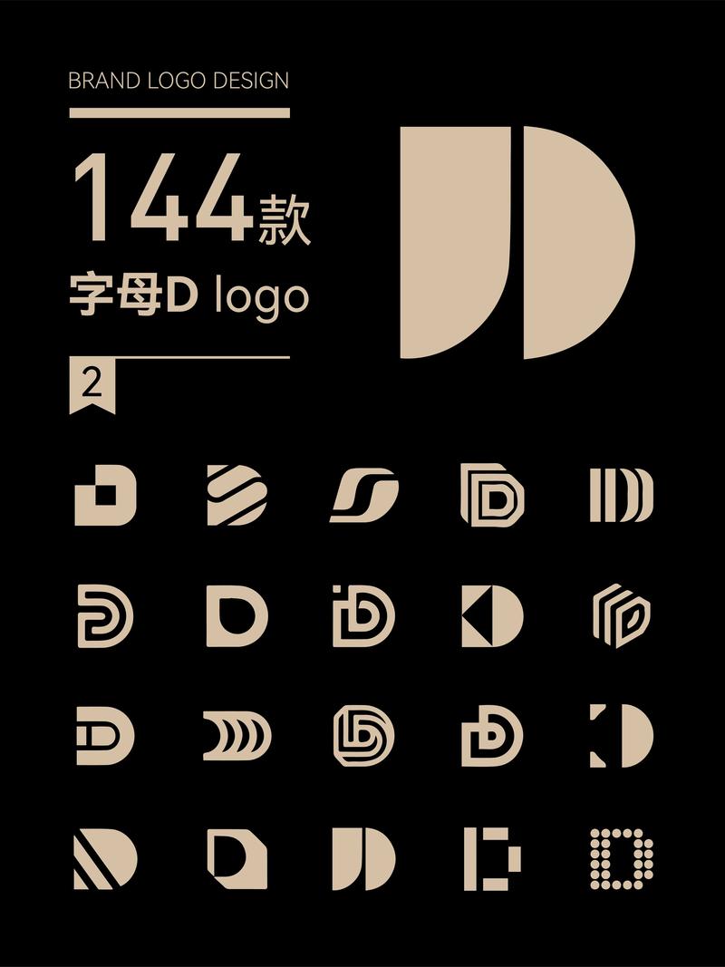 d站手机版