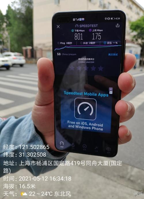 快连vpm加速手机版无限阅币