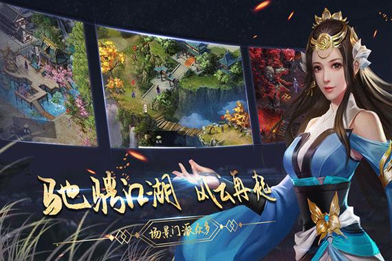 濡沫江湖折相思修改版