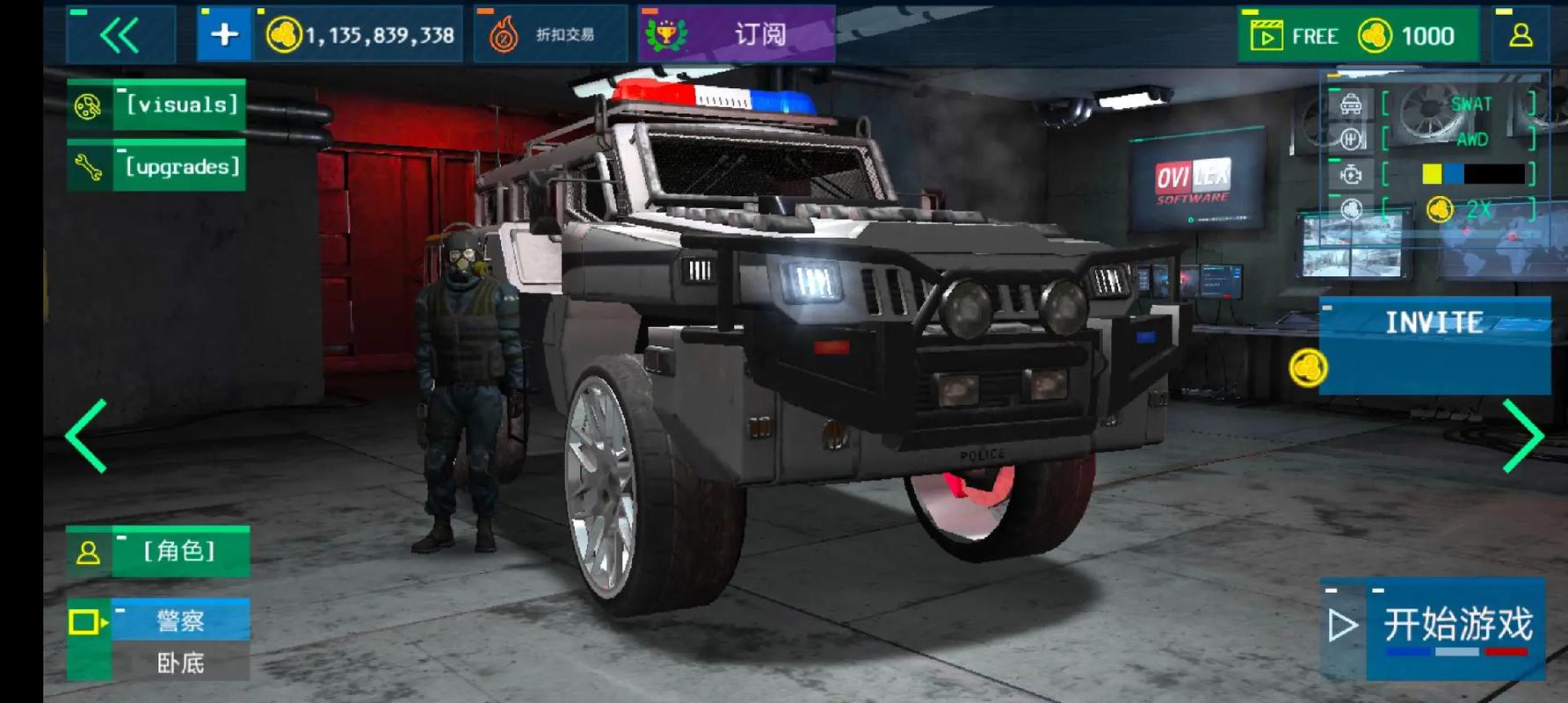 警察模拟器2022无限金币版白色版