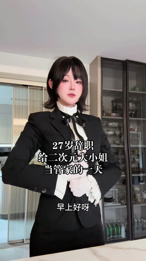 糖果vlog女演员颜值排行
