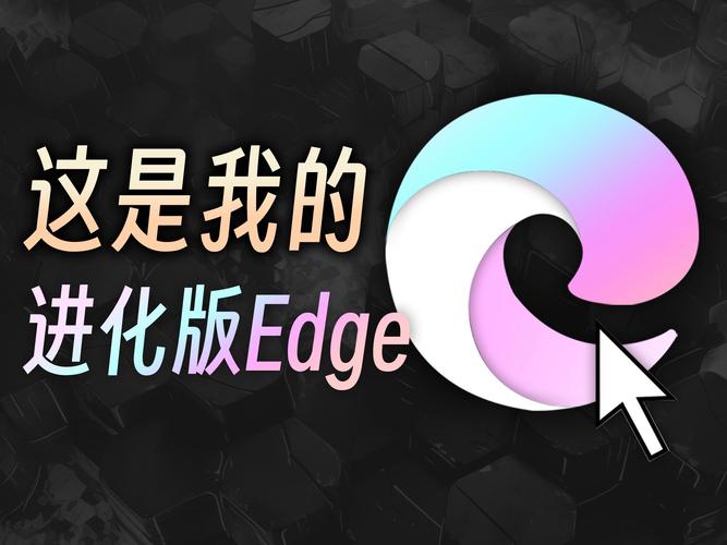 进化世界内置功能菜单最新版2023无限流量