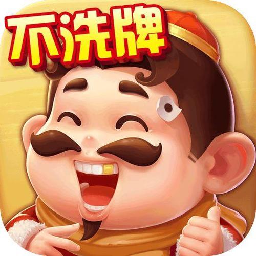 cc联美漫画最新版官方下载开心斗地主游戏