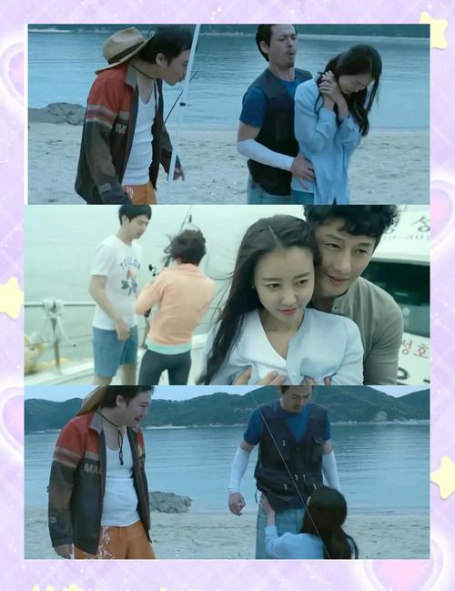 《贪婪之岛2》在线观看