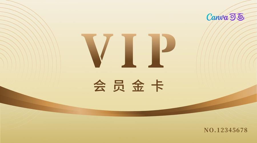 卡金版本下载无广告安装