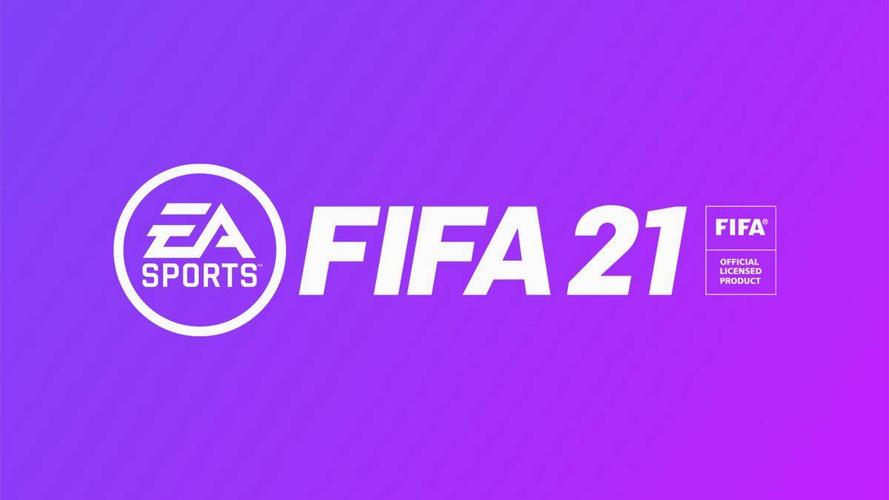 fifa21吾爱破解