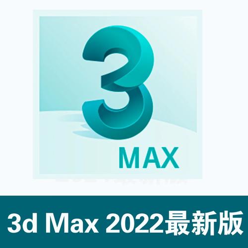 3d模拟器正版免费