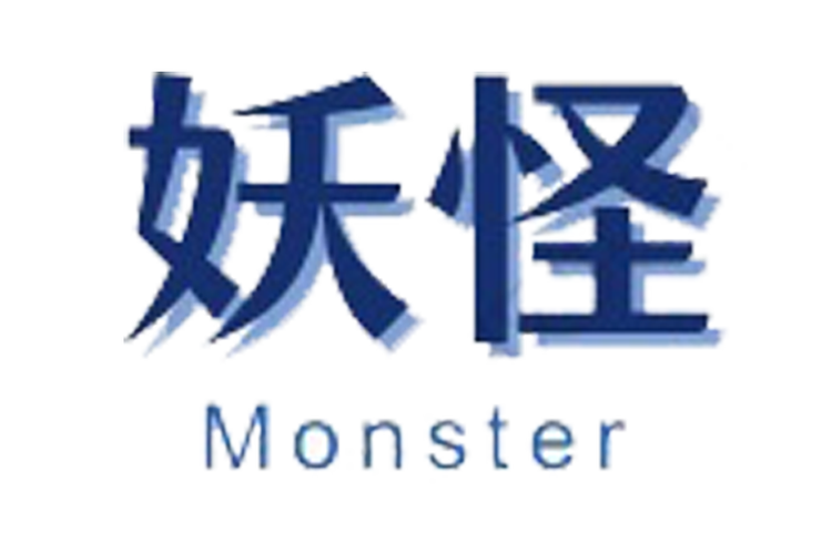 妖精网站