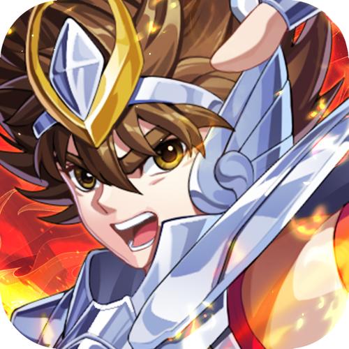 星辰降临时圣斗士官网