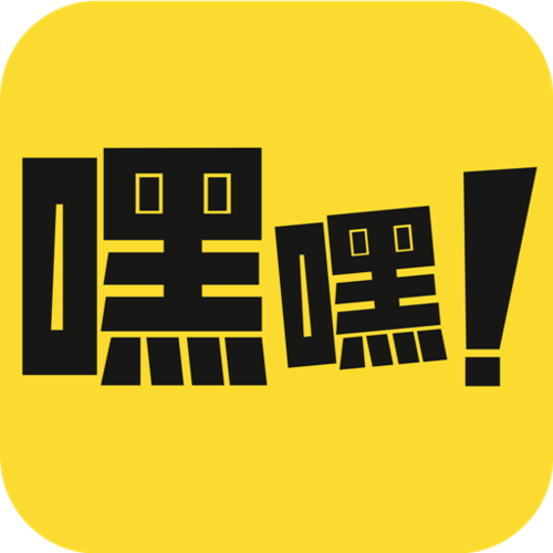 嘿嘿漫画完整版