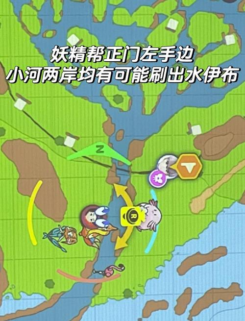 宝可梦成人道具刷取教程详解