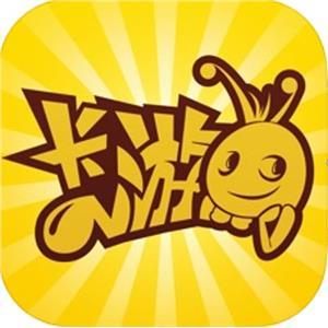 卡游无限积分