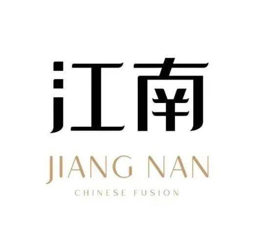江南软件库官方最新版