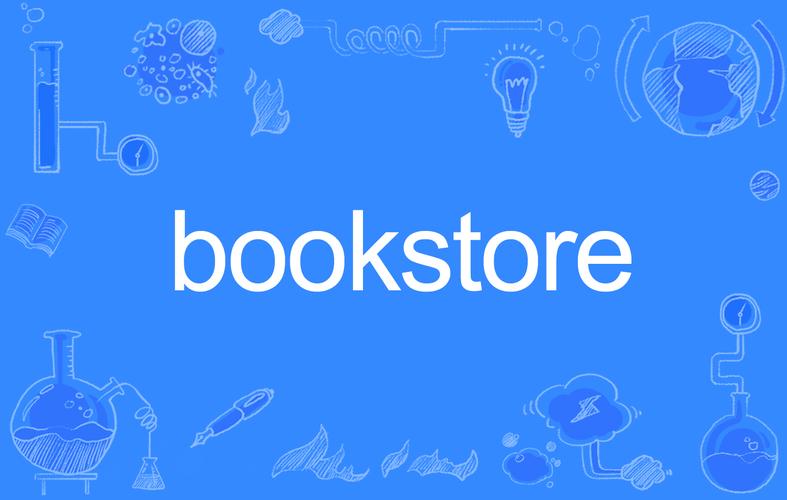 bookcube