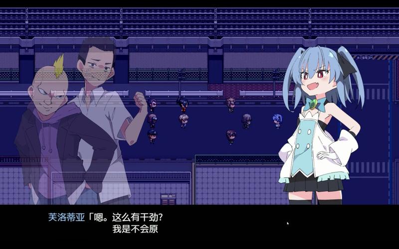 魔斗姬芙洛蒂亚破解版无广告版