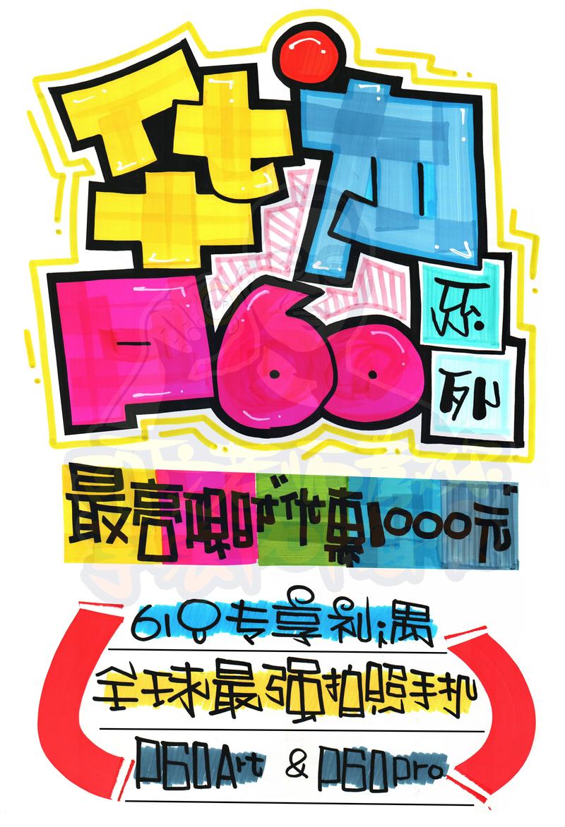 pop官网正版入口手机版