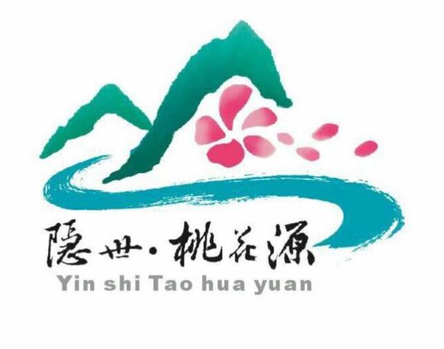 悠悠桃花源