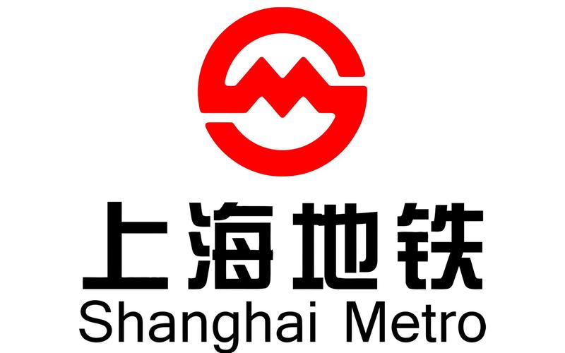 上海地铁大都会APP免费观看