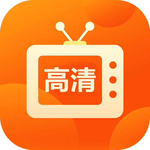 野火直播 港澳台版本免费版