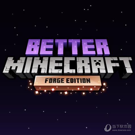 minecraft模组整合包免卡密
