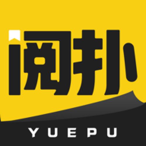 阅扑阅读官方