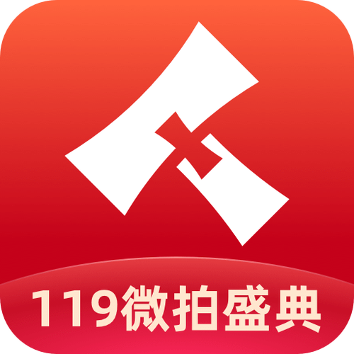 微拍app官网安卓版精简版