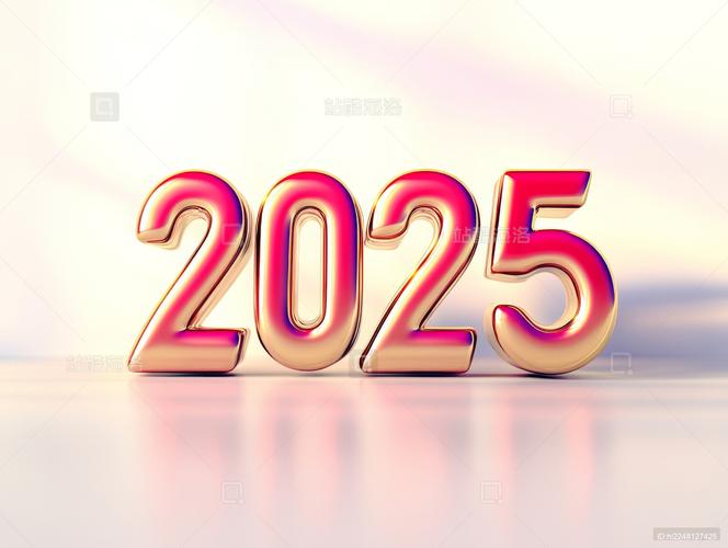 2025年正版资料免费大全视频678821