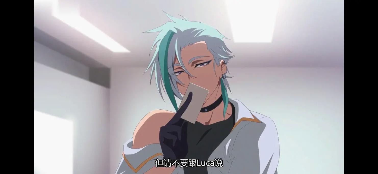 LucaMika《地下偶像》
