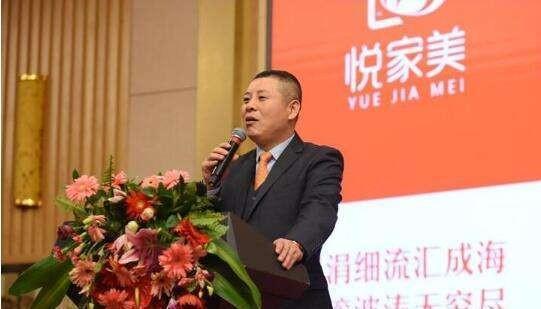 悦花越有刘玉龙现状加速永久
