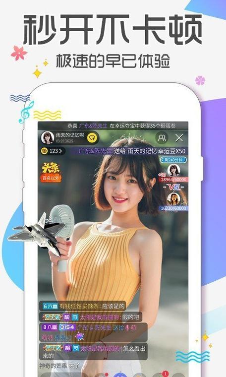 proumb中文破解版下载无需付费版