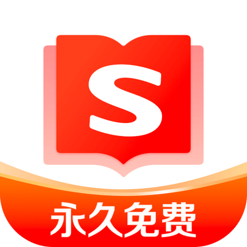 搜狗小说免费阅读加强版永久免费未删减