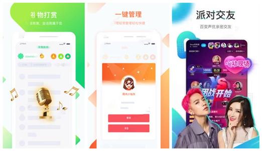 芭乐视app安装旧版本ios