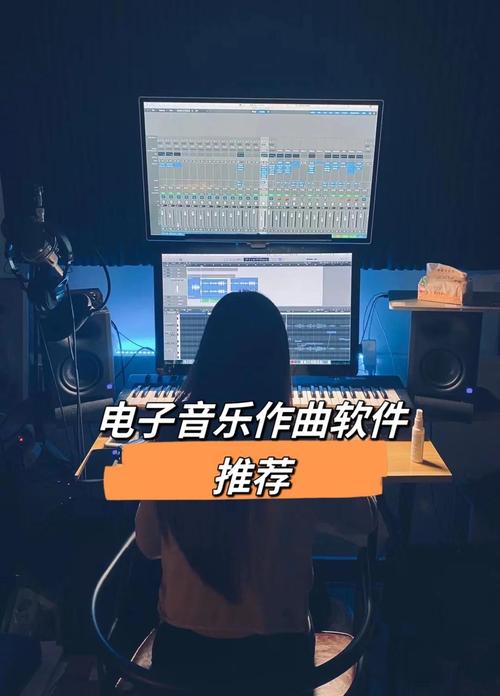 作曲大师app安卓最新版