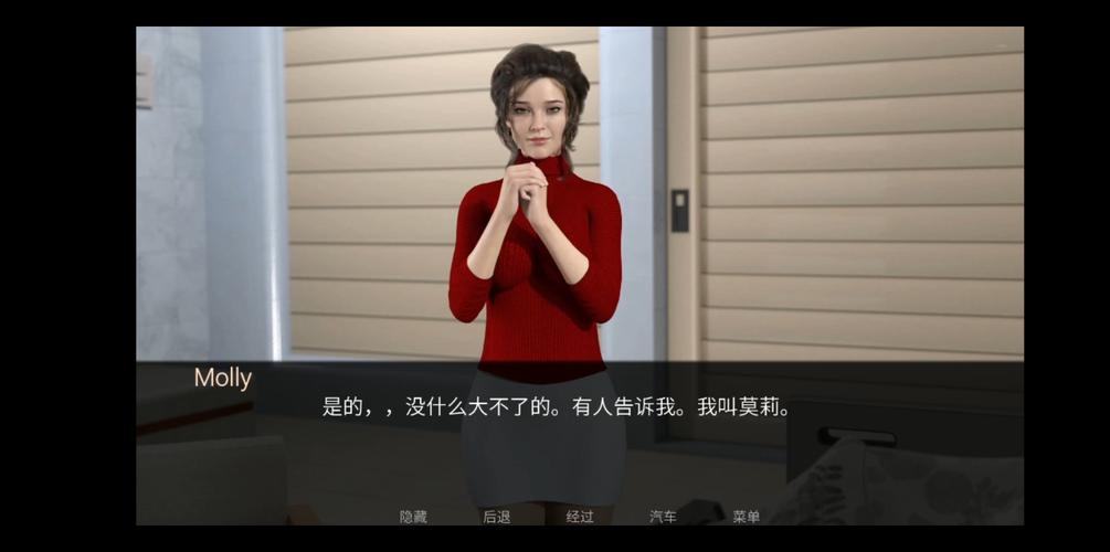 最佳交易安卓汉化版永久免更新