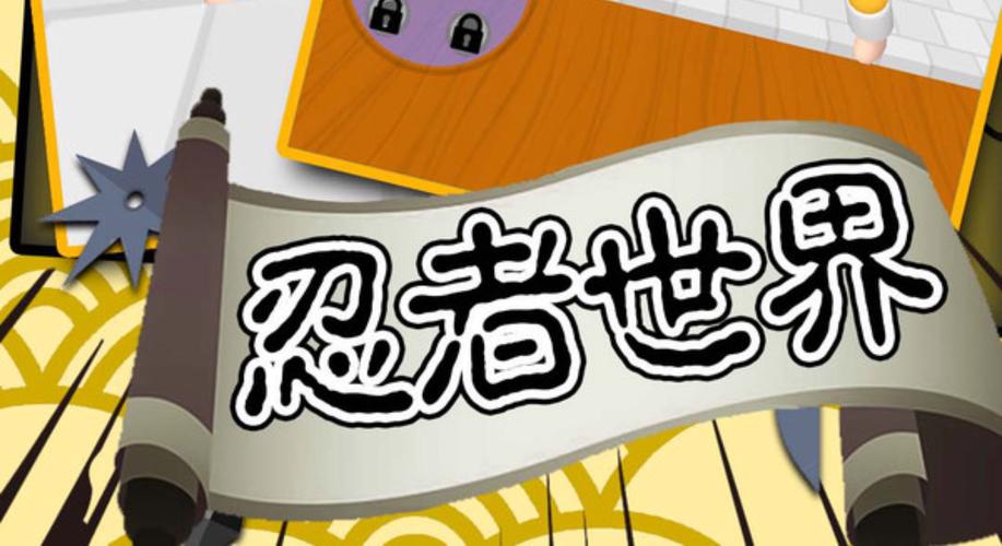召唤万岁ssr无广告版