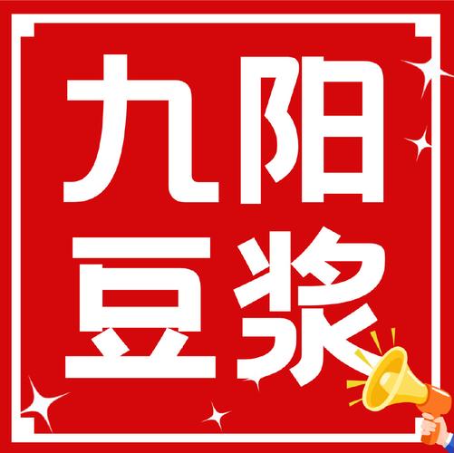 豆浆短视频破解版