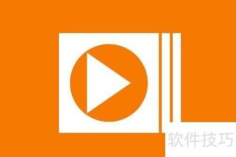 橙色视频播放器安卓版