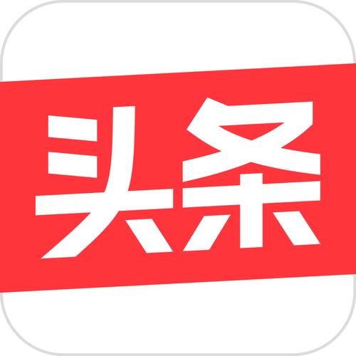今日头条赚钱版免费阅读