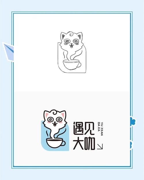 喵咖app漫画会员免费版