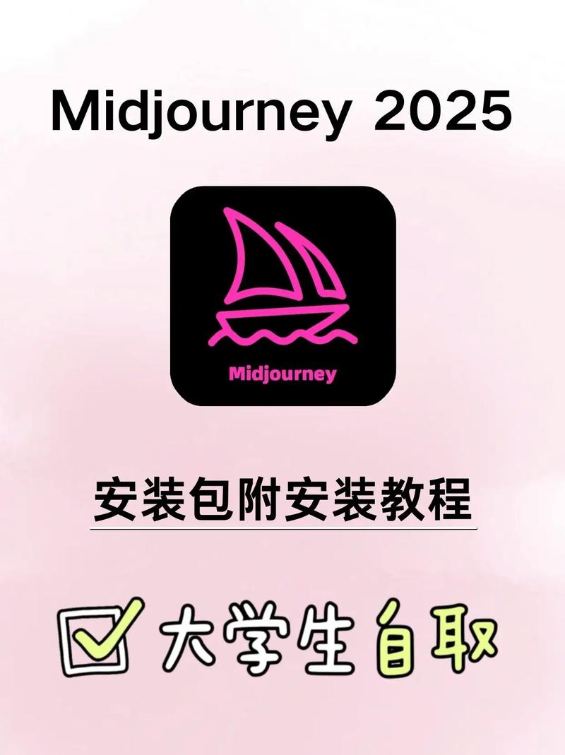 美化包正式版2025年完美版