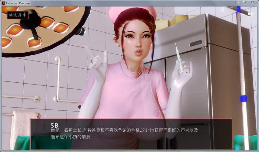 无限的快乐游戏攻略代码正版破解版无需登录