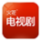 火花影视正版下载