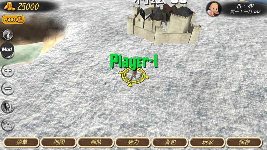 钢铁之躯2新大陆无限金币版破解版无限体力