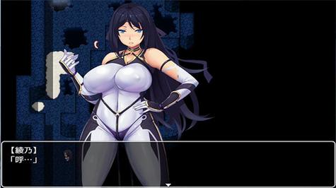 退魔师绫乃繁星汉化版手机版
